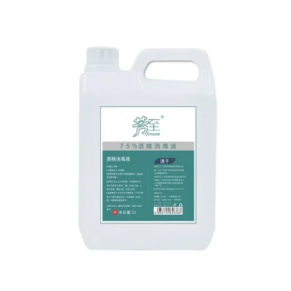 75% alcohol disinfectant 2L bottle